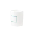 e-シャツの保温効果がありそうなカップ Mug :other side of the handle