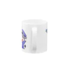 歌い手POLICE SHOPのありが逮捕 Mug :handle