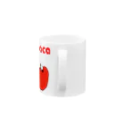 ぷりてぃアルパカのぷりてぃアルパカ Mug :handle