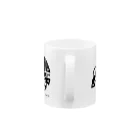メイザーク ユニットのCalibre Mug TYPE-45 Mug :handle