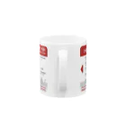 CLUB★HICOSENのHICOSEN AIR  Boarding Pass  Mug :handle