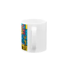 PIROTODadaismの愛の四重奏、青い猿の午後 Mug :handle
