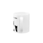 Dorami-11のにゃんこスターズ２ Mug :handle