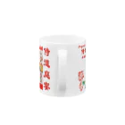 Samurai Gardenサムライガーデンの限定冷凍食カップ Mug :handle