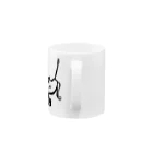 stereovisionの荒ぶる雄牛（Snorting Bull） Mug :handle