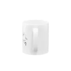 くつ下くんのくつ下くん Mug :handle