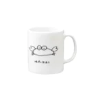 しましゃぼんのへんぺいなカニ Mug :right side of the handle