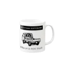 とやまソフトセンターの「柴と軽トラ（モノクロVer.）」by kayamanさん Mug :right side of the handle