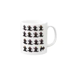 つきれうのバナナとクマクマクマ……… Mug :right side of the handle