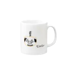 酒豪ねーさんのおもしろ画伯 なみ○い Mug :right side of the handle