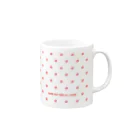 マリフォー応援グッズ販売サイトのMarriageForAllJapanマグカップ2 Mug :right side of the handle