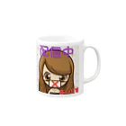 アイリスまにあ(shop名考え中🤔w)の②マスクアイリス Mug :right side of the handle