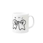 てがきですの屋さんのハイタッチ！ 丸さん Mug :right side of the handle