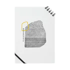 押し売り洋品店『ボルゾ』のThe Rosetta Notebook