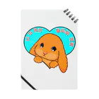 LalaHangeulのロップイヤーラビット(롭이어토끼)　韓国語バージョン Notebook