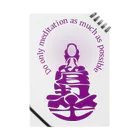 『Nothing Is Real』-- IN SUZURIの只管打坐h.t.　紫 Notebook