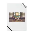 しばうさ.netの8月🎇夏の夜の縁側でのひととき🍉🎐 Notebook