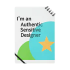 発達でこぼこショップのASD「Authentic Sensitive Designer」 - あなたの独自の感性を尊重するアイテム Notebook