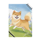 しろこまやの柴犬のお散歩 Notebook