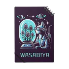 わさび屋の研究猫×WASABIYA Notebook