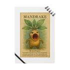 beastyの魔法植物図鑑「マンドレイク」イラスト Notebook