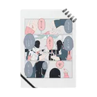 ダイスケリチャードの鮭定食 Notebook