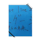 エグッズのエグージョライブグッズ2021ファーストライブ Notebook