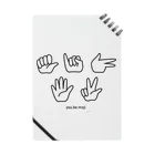 にこのyou . be . moji  指文字 Notebook