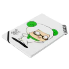 旅する#ひつじですの#ひつじです STEP Notebook :placed flat