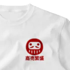 お絵かき屋さんの「商売繁盛」だるま ダルマ 達磨  One Point T-Shirt