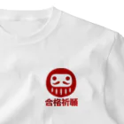 お絵かき屋さんの「合格祈願」だるま ダルマ 達磨  One Point T-Shirt