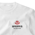 kg_shopの温泉同好会 (レッド＆ブラック) One Point T-Shirt