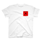 dzdのI'm your catalyst. One Point T-Shirt