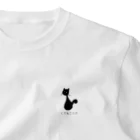 Blackcat and Poetのくろねこらぶ One Point T-Shirt