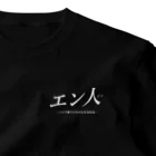 Thumbs Up!mc Official Storeのエン人応援Tシャツ(白ロゴ) One Point T-Shirt