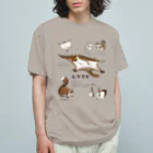 ねずりすSHOPのムササビだ！！ Organic Cotton T-Shirt