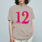 otemochanの日本国憲法 第12条 Organic Cotton T-Shirt