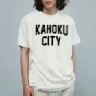 JIMOTOE Wear Local Japanのかほく市 KAHOKU CITY Organic Cotton T-Shirt