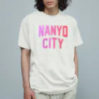 JIMOTOE Wear Local Japanの南陽市 NANYO CITY Organic Cotton T-Shirt