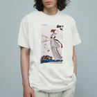 Mystic Modern Artの"The Linen Dress"- George Barbier Organic Cotton T-Shirt