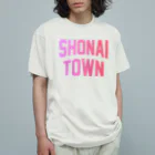 JIMOTOE Wear Local Japanの庄内町 SHONAI TOWN Organic Cotton T-Shirt