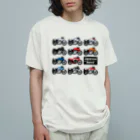 バイクは楽しいの日本刀いろいろ （前プリントVer） Organic Cotton T-Shirt