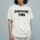 JIMOTOE Wear Local Japanの金ケ崎町 KANEGASAKI TOWN Organic Cotton T-Shirt