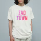 JIMOTOE Wear Local Japanの蔵王町 ZAO TOWN Organic Cotton T-Shirt