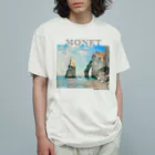 MUGEN ARTのモネ　エトルタの断崖  Claude Monet Organic Cotton T-Shirt