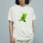 ホシイモノ・ショップのわかめのグッズ Organic Cotton T-Shirt