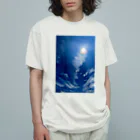 たばすこあまがえるのClione Organic Cotton T-Shirt