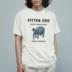 PITTEN PRODUCTSのPITTEN ZOO ANIMAL #1 Organic Cotton T-Shirt