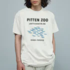 PITTEN PRODUCTSのPITTEN ZOO ANIMAL #3 Organic Cotton T-Shirt
