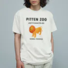 PITTEN PRODUCTSのPITTEN ZOO ANIMAL #8 Organic Cotton T-Shirt